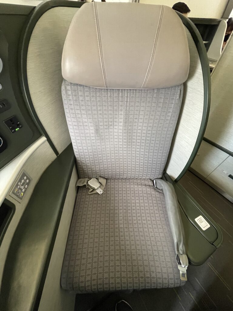 EVA Air business class seat